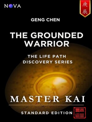 cover image of Geng Chen